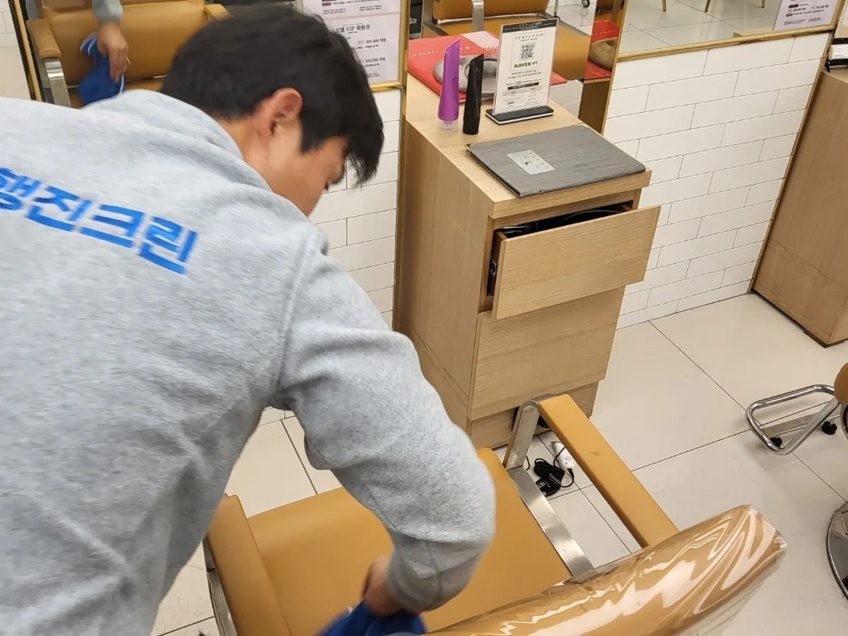 영양군 석보면 미용실 복도·대기 동선 야간 위생청소 사례 - 행진크린