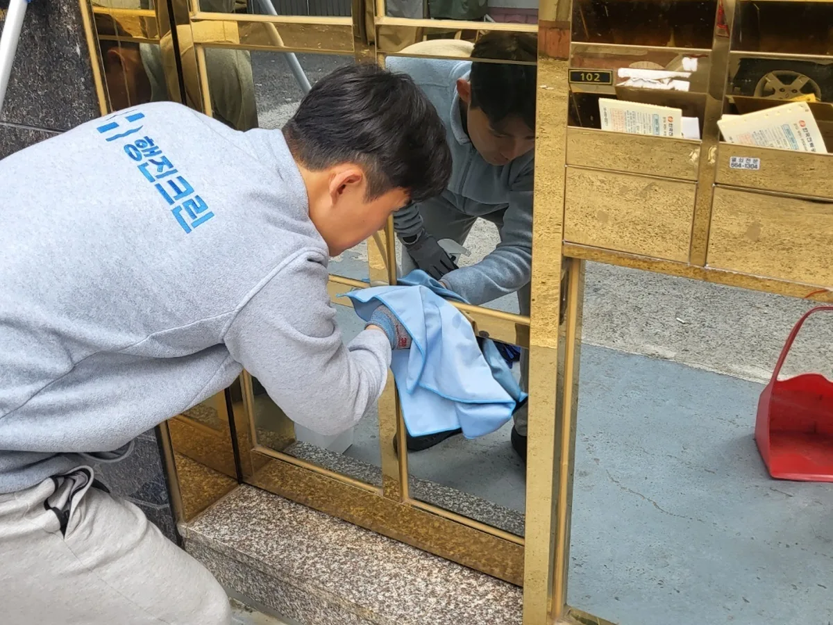 안동시 노하동 상가 난간·손잡이 계단실 위생청소 사례 - 행진크린