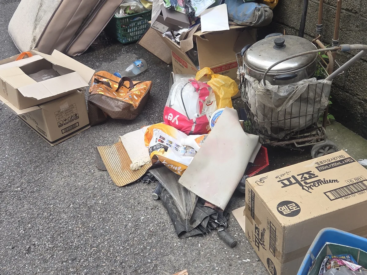 예천군 호명읍 침수 현장 화장실 세면대 살균 위생청소 사례 - 행진크린